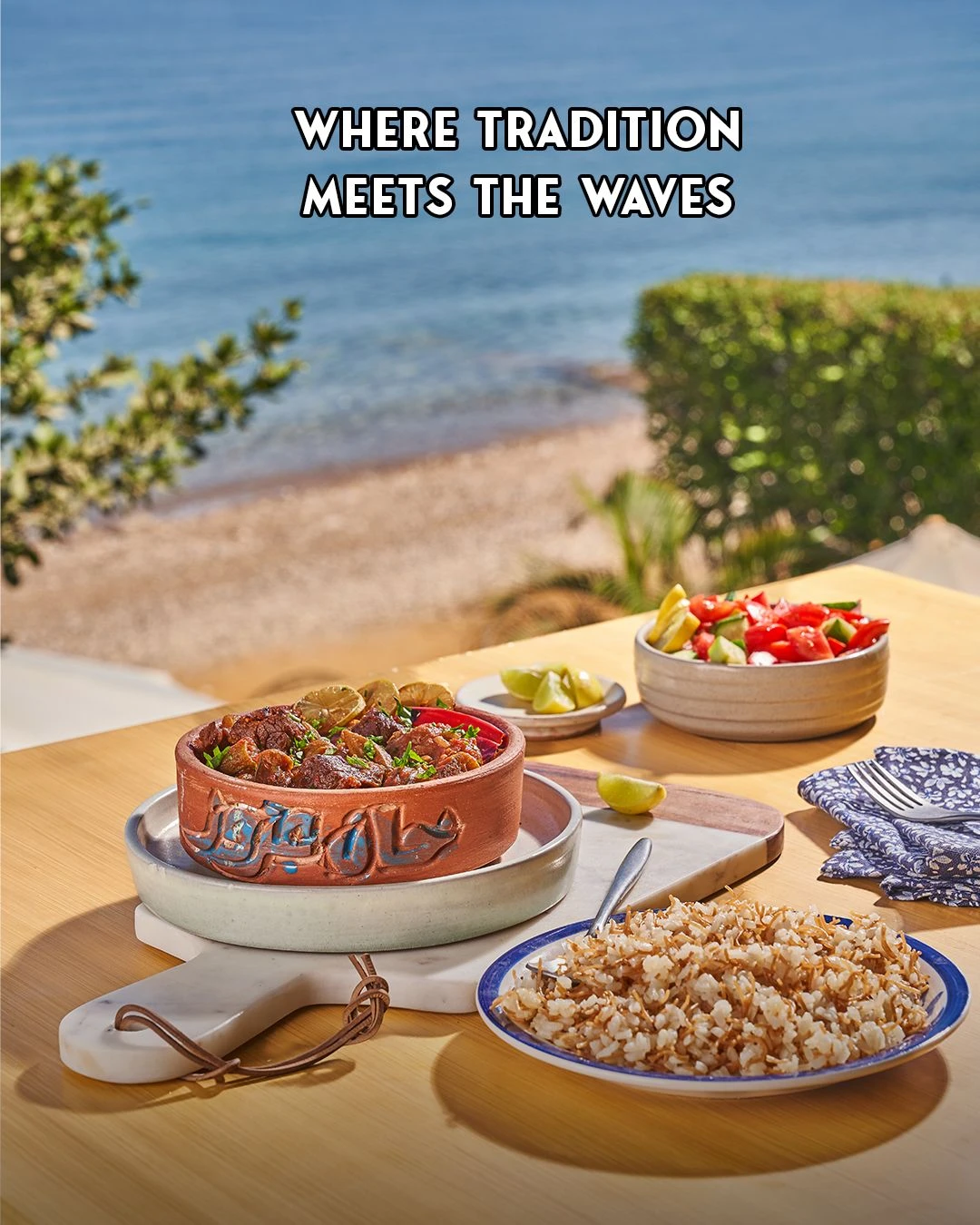 meal image